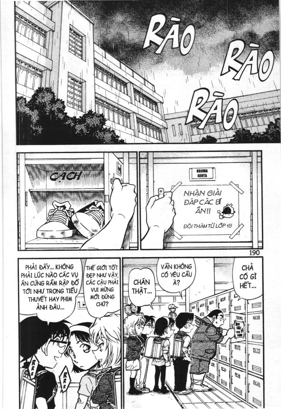 Thám tử lừng danh Conan - Tuyển tập đặc biệt - FBI Selection (NXB Kim Đồng) Chapter 5 - Trang 3