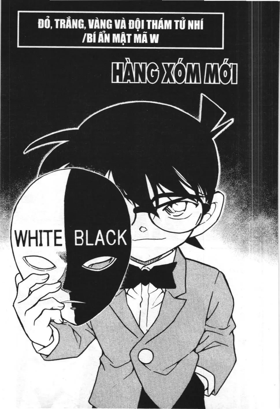 Thám tử lừng danh Conan - Tuyển tập đặc biệt - FBI Selection (NXB Kim Đồng) Chapter 5 - Trang 34