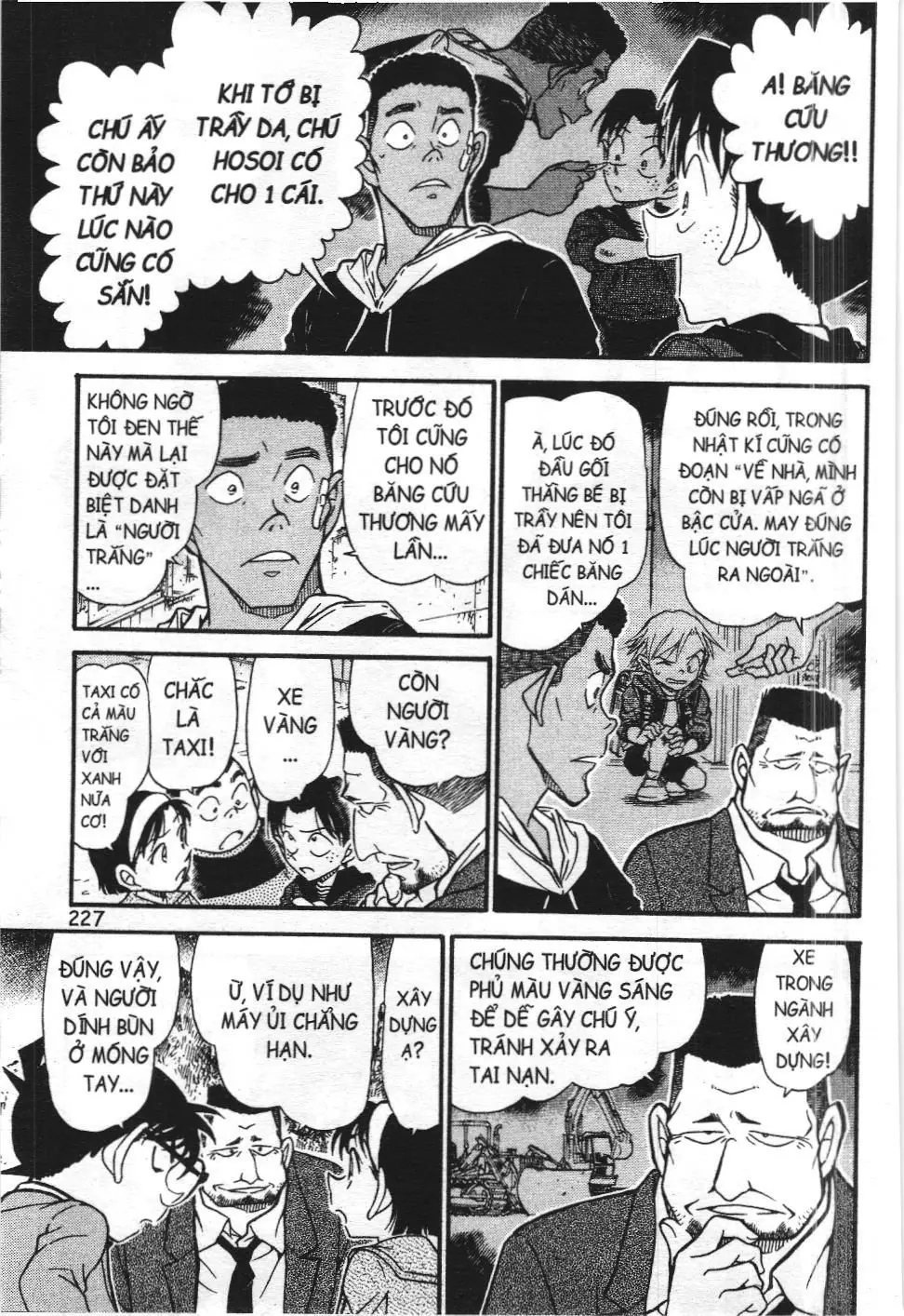 Thám tử lừng danh Conan - Tuyển tập đặc biệt - FBI Selection (NXB Kim Đồng) Chapter 5 - Trang 40