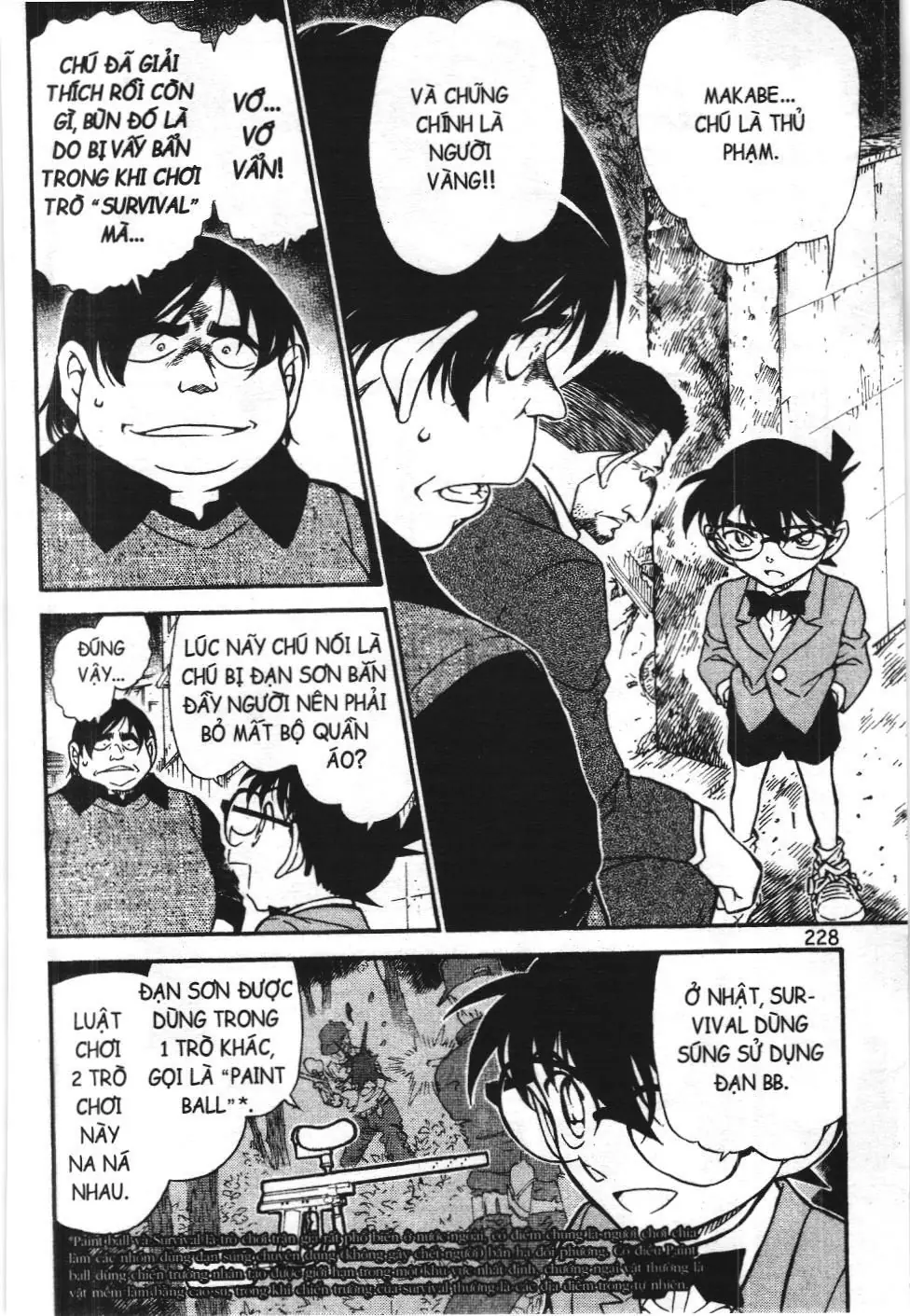 Thám tử lừng danh Conan - Tuyển tập đặc biệt - FBI Selection (NXB Kim Đồng) Chapter 5 - Trang 41