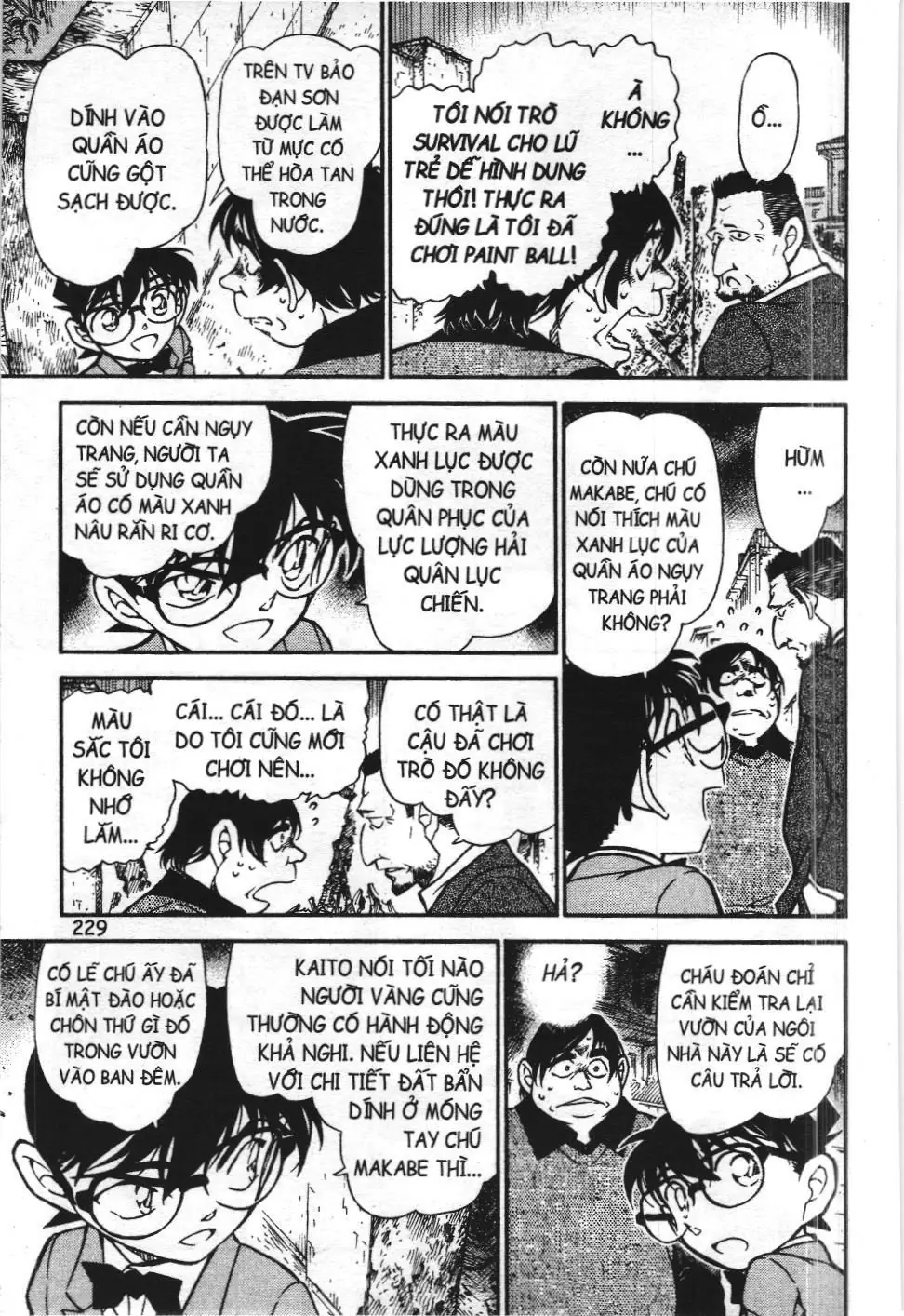Thám tử lừng danh Conan - Tuyển tập đặc biệt - FBI Selection (NXB Kim Đồng) Chapter 5 - Trang 42