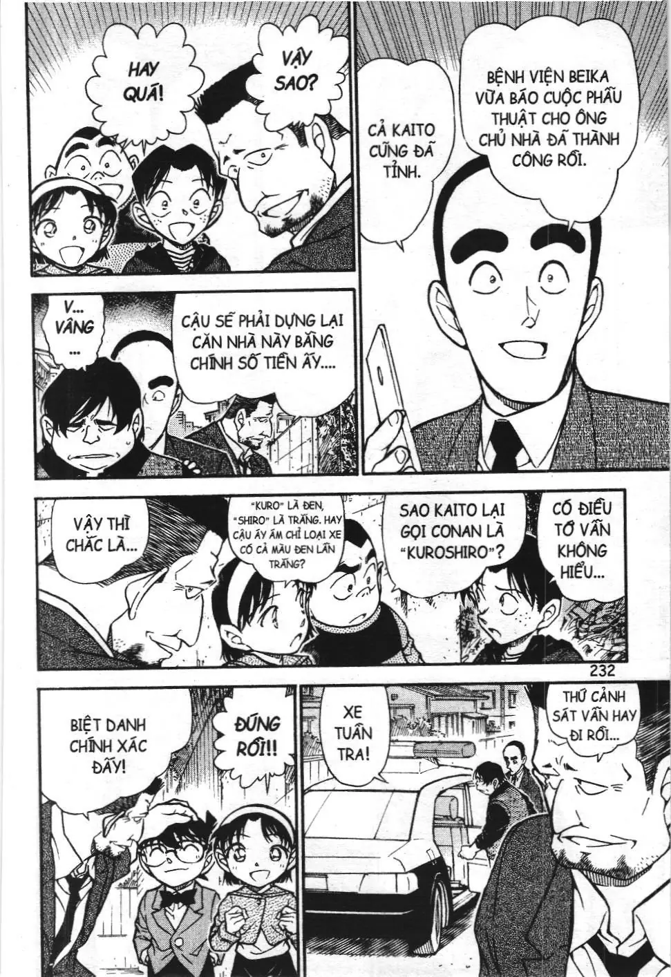 Thám tử lừng danh Conan - Tuyển tập đặc biệt - FBI Selection (NXB Kim Đồng) Chapter 5 - Trang 45