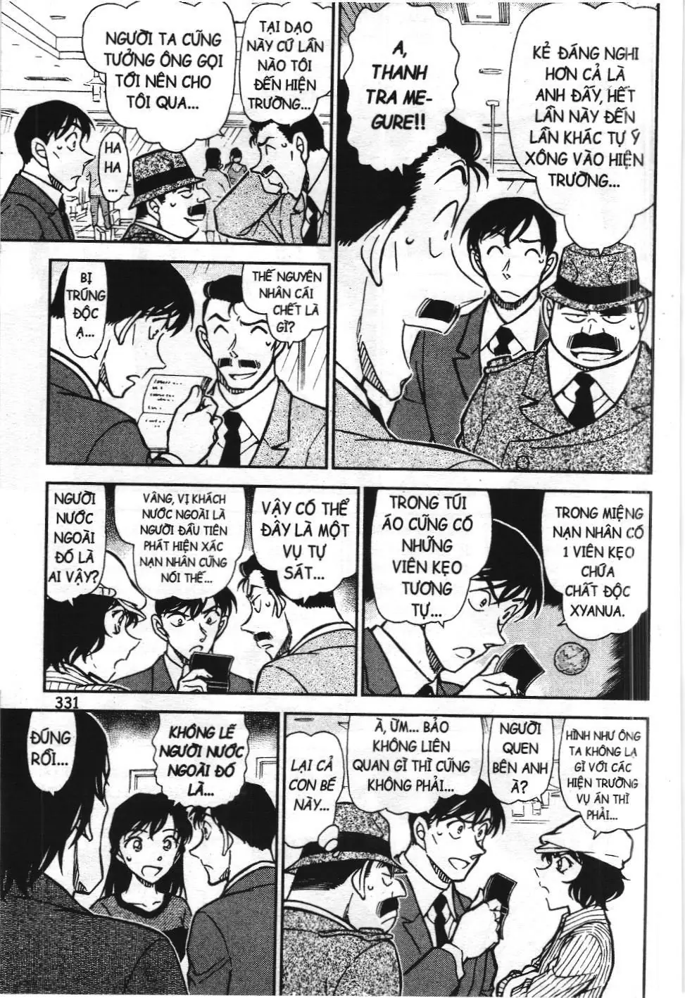 Thám tử lừng danh Conan - Tuyển tập đặc biệt - FBI Selection (NXB Kim Đồng) Chapter 7 - Trang 10