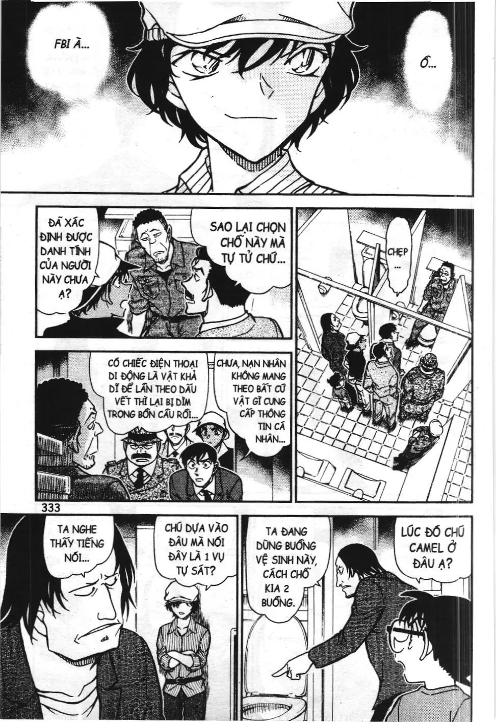 Thám tử lừng danh Conan - Tuyển tập đặc biệt - FBI Selection (NXB Kim Đồng) Chapter 7 - Trang 12