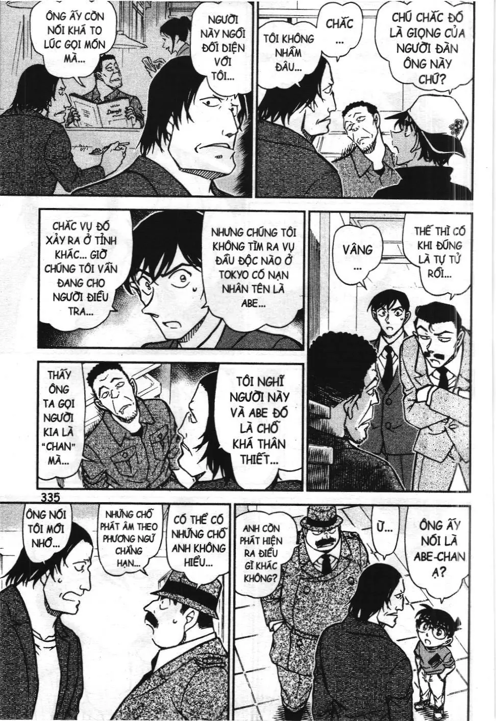 Thám tử lừng danh Conan - Tuyển tập đặc biệt - FBI Selection (NXB Kim Đồng) Chapter 7 - Trang 14