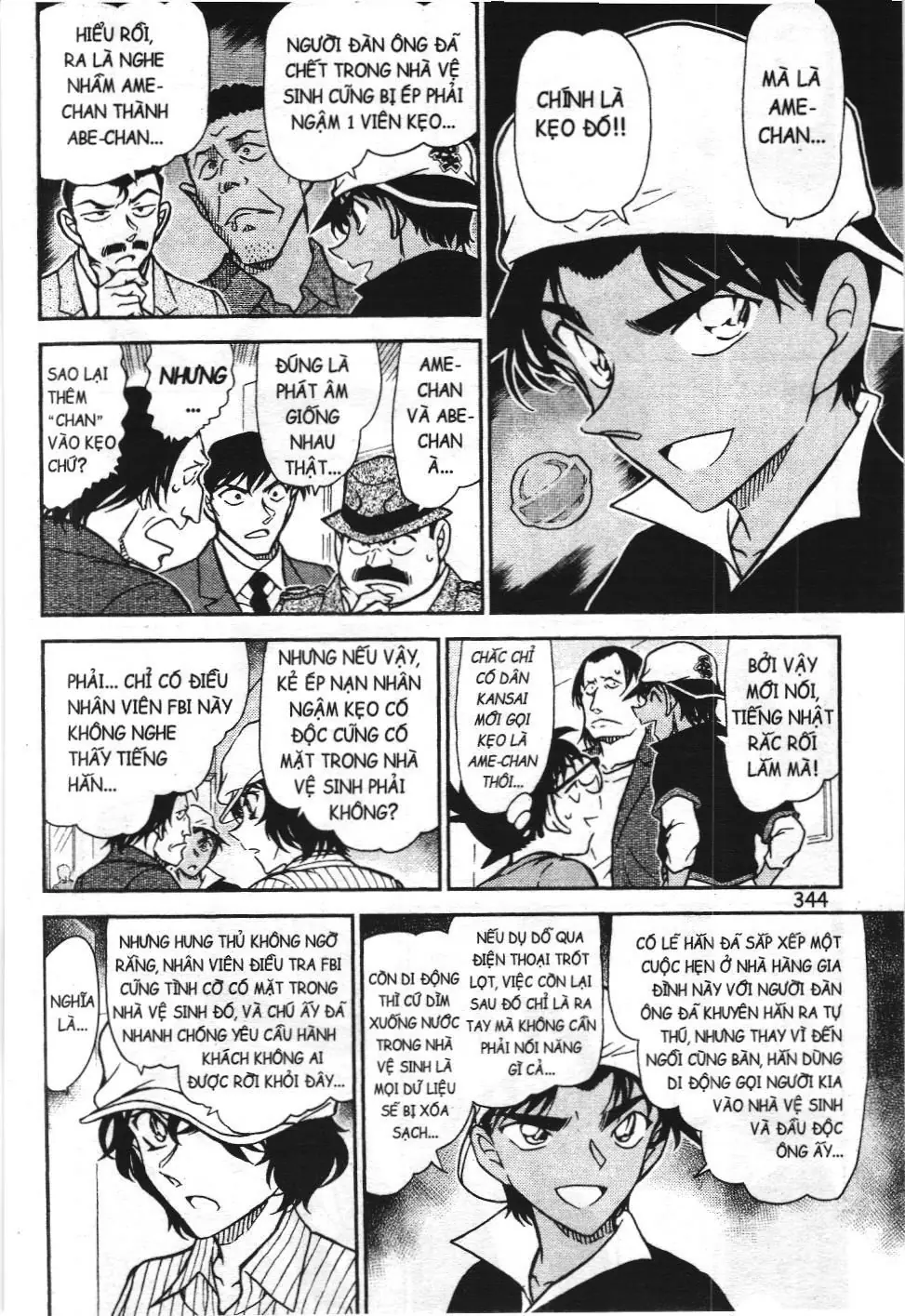 Thám tử lừng danh Conan - Tuyển tập đặc biệt - FBI Selection (NXB Kim Đồng) Chapter 7 - Trang 23