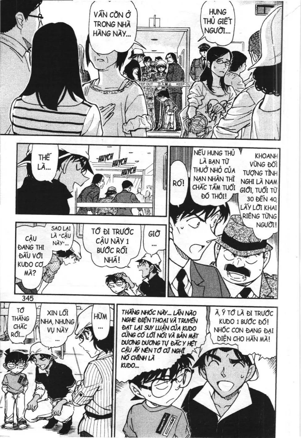 Thám tử lừng danh Conan - Tuyển tập đặc biệt - FBI Selection (NXB Kim Đồng) Chapter 7 - Trang 24