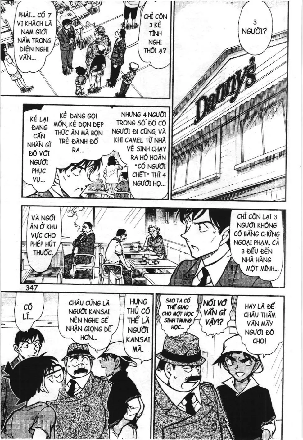 Thám tử lừng danh Conan - Tuyển tập đặc biệt - FBI Selection (NXB Kim Đồng) Chapter 7 - Trang 26