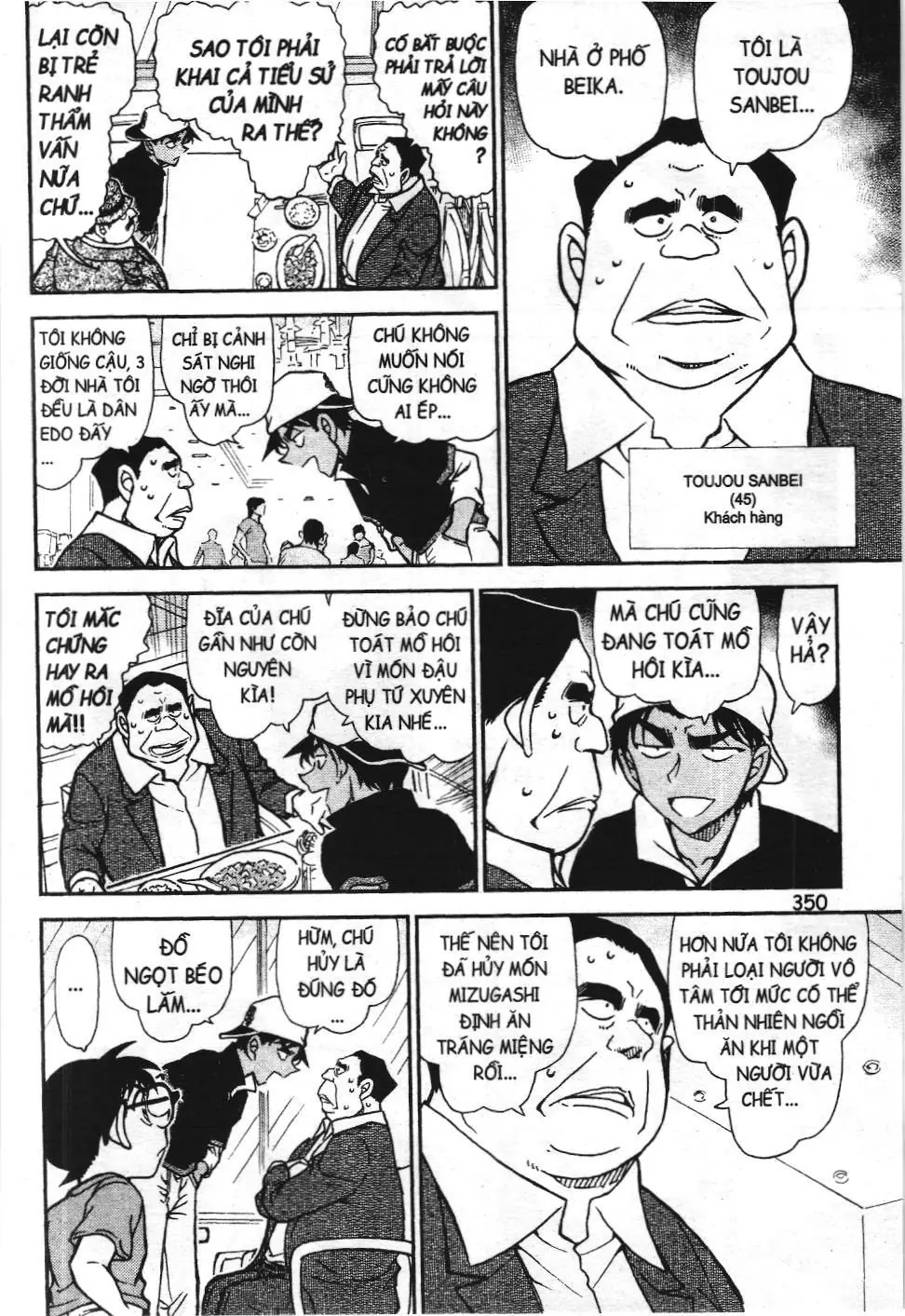 Thám tử lừng danh Conan - Tuyển tập đặc biệt - FBI Selection (NXB Kim Đồng) Chapter 7 - Trang 29