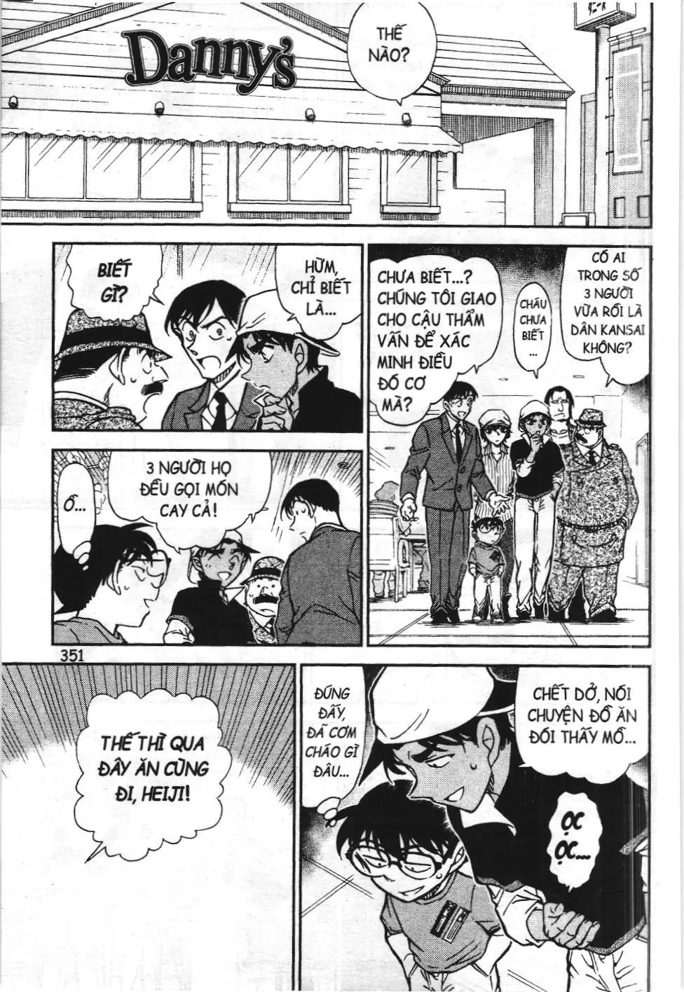 Thám tử lừng danh Conan - Tuyển tập đặc biệt - FBI Selection (NXB Kim Đồng) Chapter 7 - Trang 30