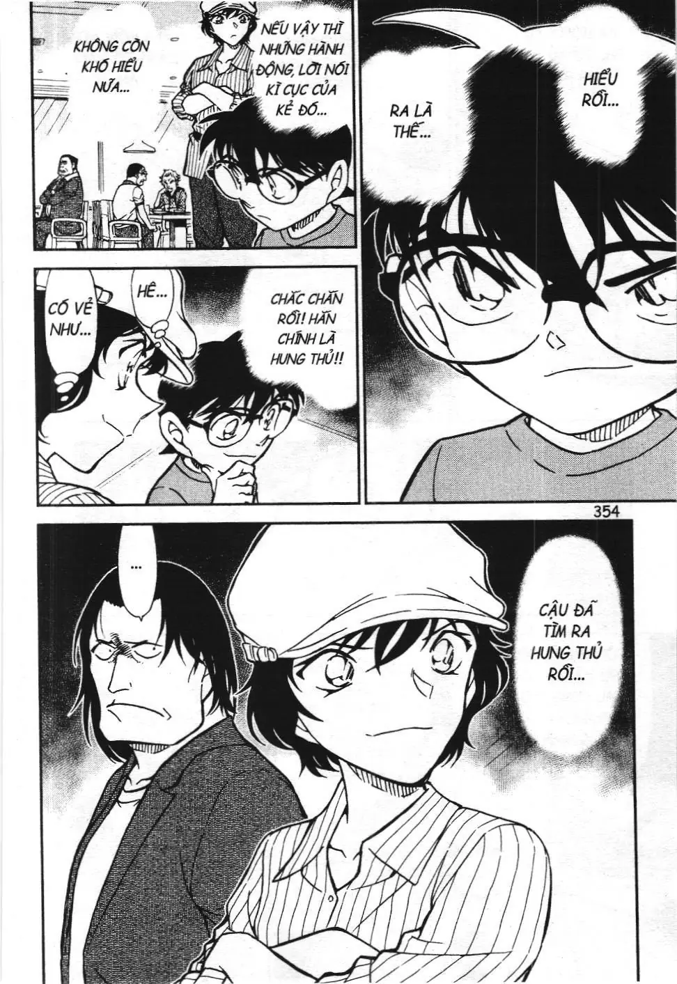 Thám tử lừng danh Conan - Tuyển tập đặc biệt - FBI Selection (NXB Kim Đồng) Chapter 7 - Trang 33