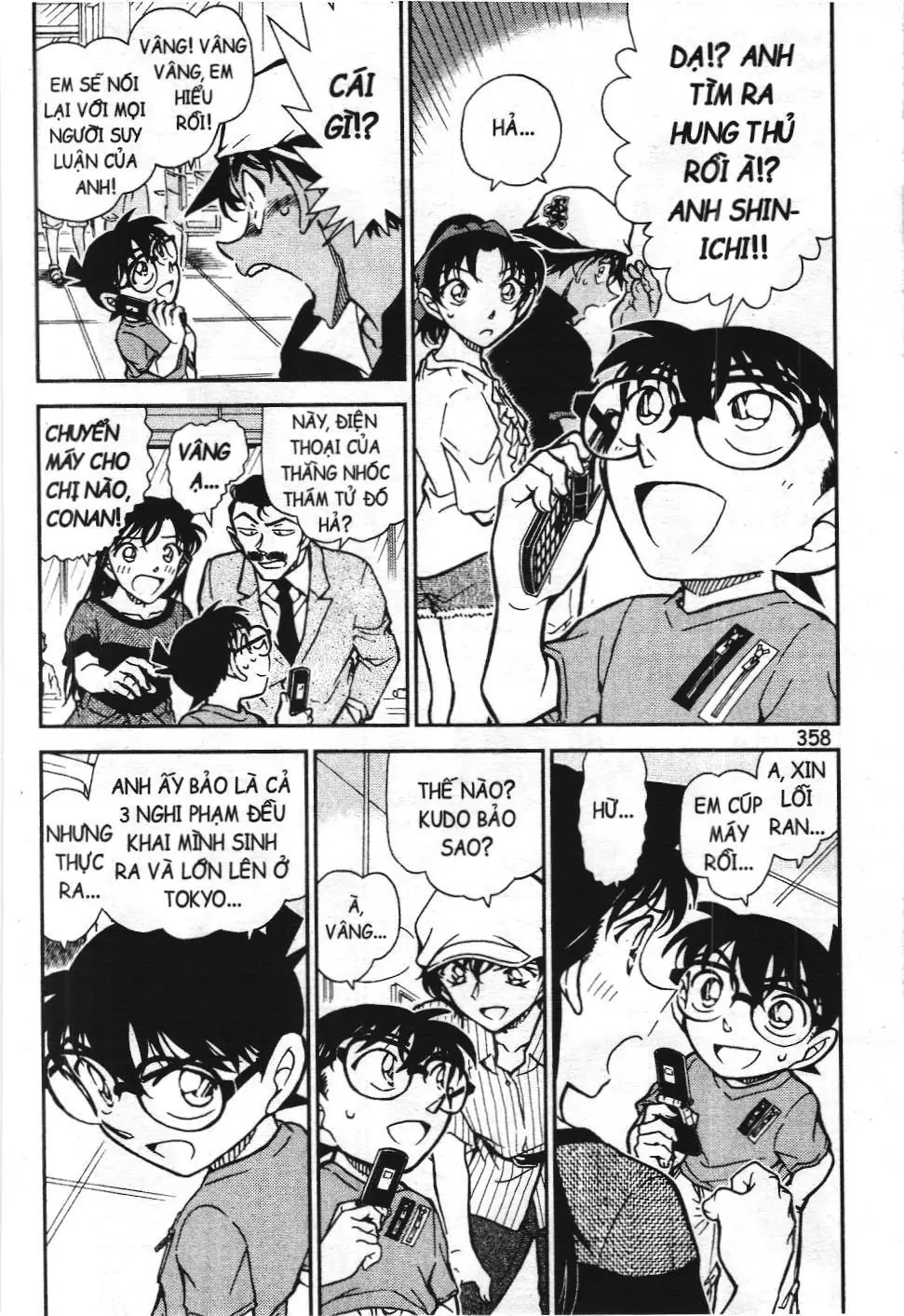 Thám tử lừng danh Conan - Tuyển tập đặc biệt - FBI Selection (NXB Kim Đồng) Chapter 7 - Trang 37