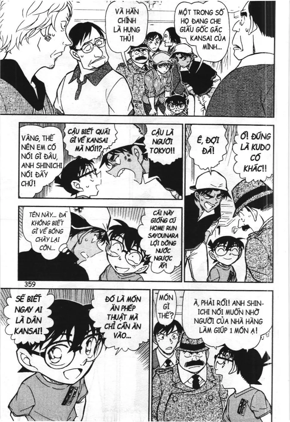 Thám tử lừng danh Conan - Tuyển tập đặc biệt - FBI Selection (NXB Kim Đồng) Chapter 7 - Trang 38