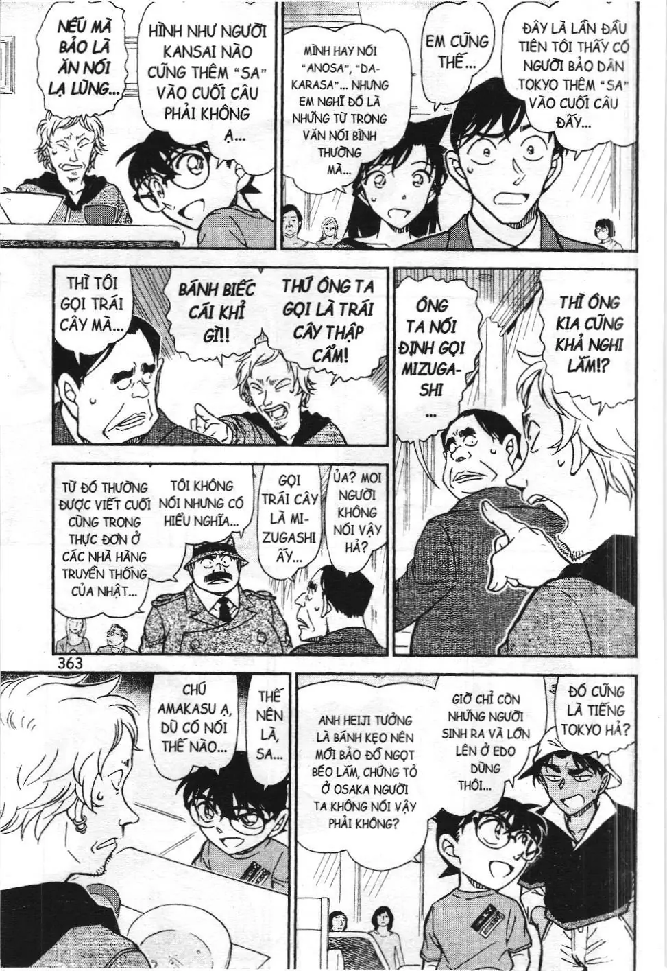 Thám tử lừng danh Conan - Tuyển tập đặc biệt - FBI Selection (NXB Kim Đồng) Chapter 7 - Trang 42