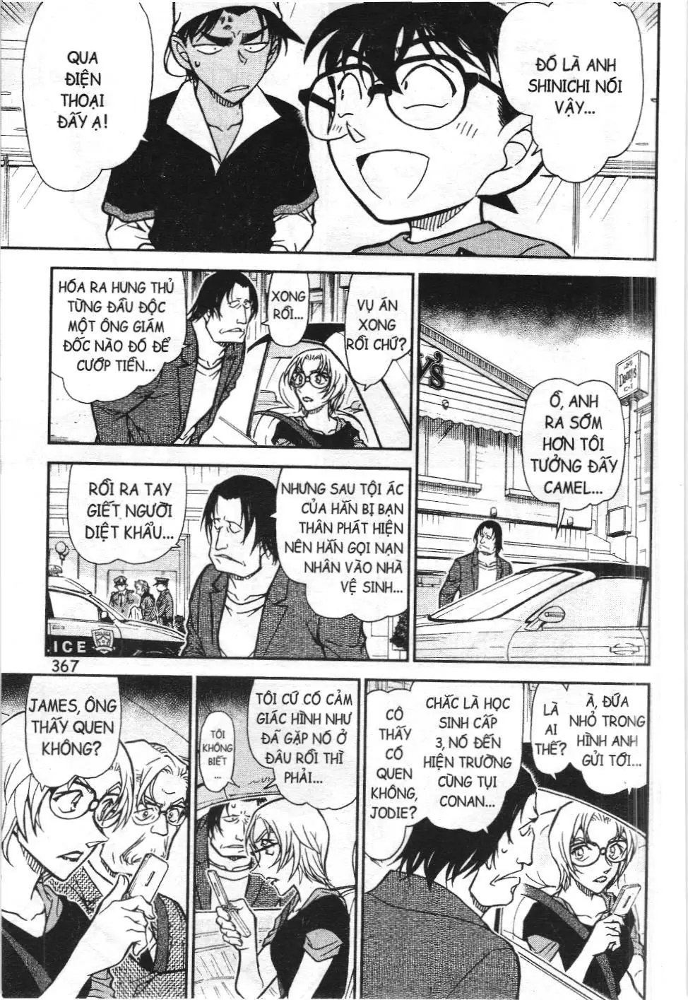 Thám tử lừng danh Conan - Tuyển tập đặc biệt - FBI Selection (NXB Kim Đồng) Chapter 7 - Trang 46
