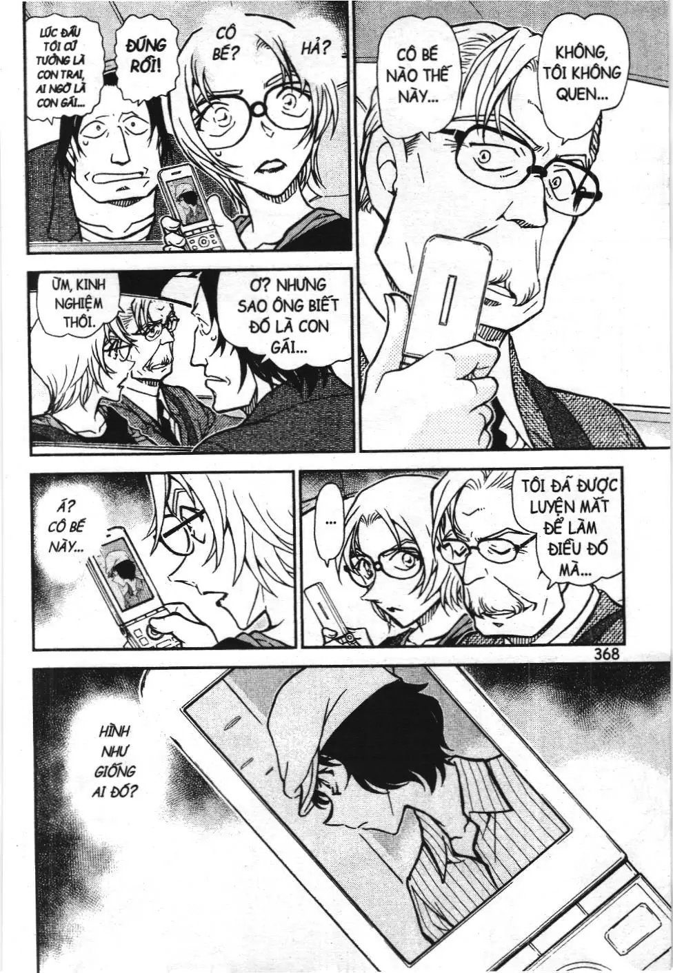 Thám tử lừng danh Conan - Tuyển tập đặc biệt - FBI Selection (NXB Kim Đồng) Chapter 7 - Trang 47