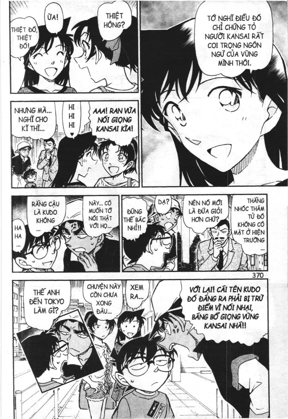 Thám tử lừng danh Conan - Tuyển tập đặc biệt - FBI Selection (NXB Kim Đồng) Chapter 7 - Trang 49