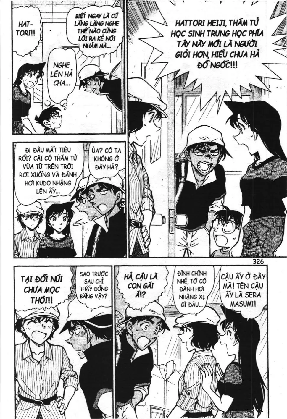 Thám tử lừng danh Conan - Tuyển tập đặc biệt - FBI Selection (NXB Kim Đồng) Chapter 7 - Trang 5