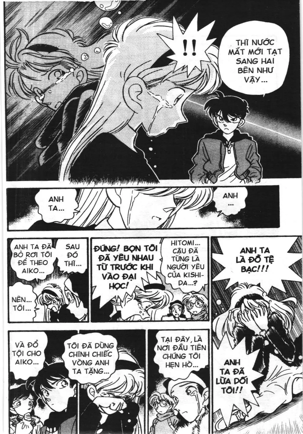 Thám tử lừng danh Conan - Tuyển tập đặc biệt - Vs. Tổ chức áo đen (NXB Kim Đồng) Chapter 1 - Trang 29