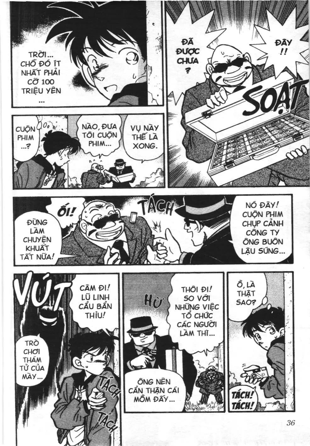 Thám tử lừng danh Conan - Tuyển tập đặc biệt - Vs. Tổ chức áo đen (NXB Kim Đồng) Chapter 1 - Trang 33