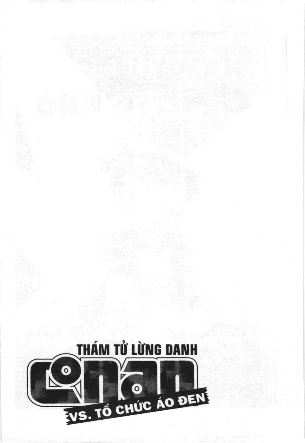 Thám tử lừng danh Conan - Tuyển tập đặc biệt - Vs. Tổ chức áo đen (NXB Kim Đồng) Chapter 1 - Trang 38
