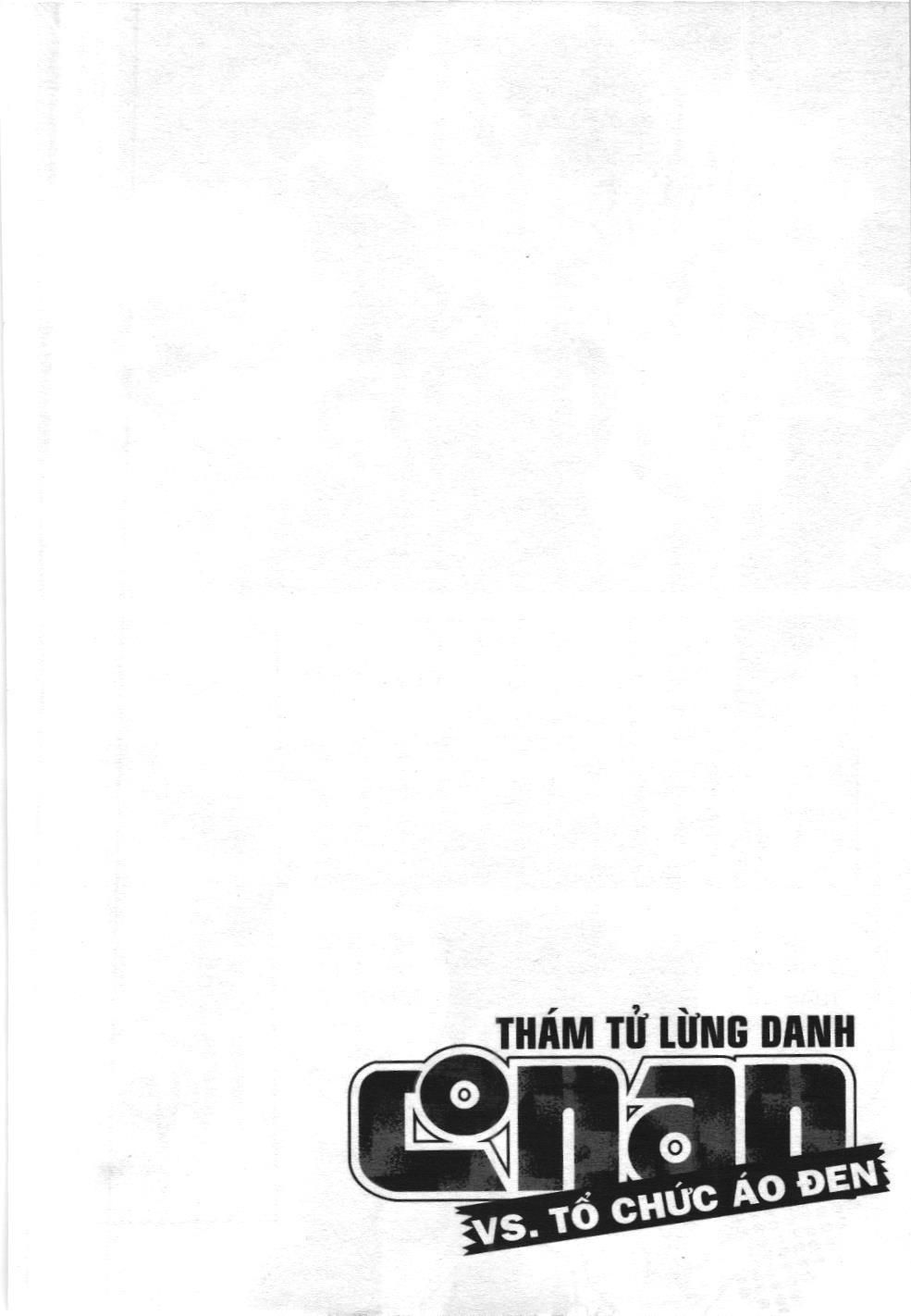 Thám tử lừng danh Conan - Tuyển tập đặc biệt - Vs. Tổ chức áo đen (NXB Kim Đồng) Chapter 1 - Trang 7