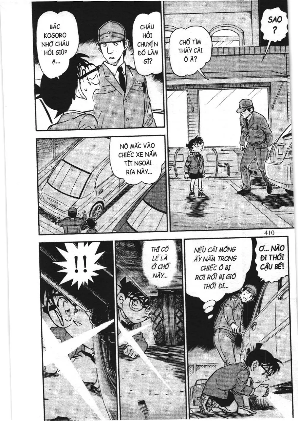Thám tử lừng danh Conan - Tuyển tập đặc biệt - Vs. Tổ chức áo đen (NXB Kim Đồng) Chapter 10 - Trang 31