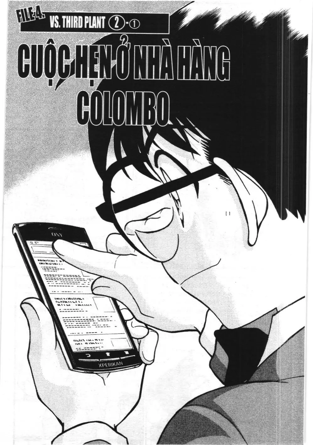 Thám tử lừng danh Conan - Tuyển tập đặc biệt - Vs. Tổ chức áo đen (NXB Kim Đồng) Chapter 10 - Trang 50