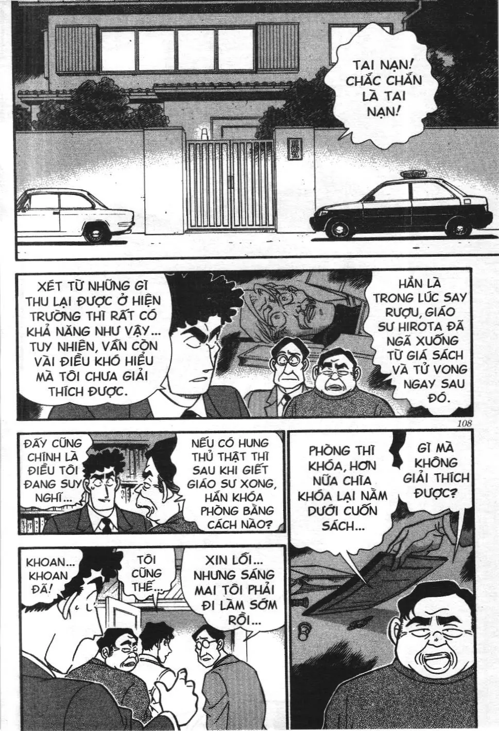 Thám tử lừng danh Conan - Tuyển tập đặc biệt - Vs. Tổ chức áo đen (NXB Kim Đồng) Chapter 2 - Trang 39