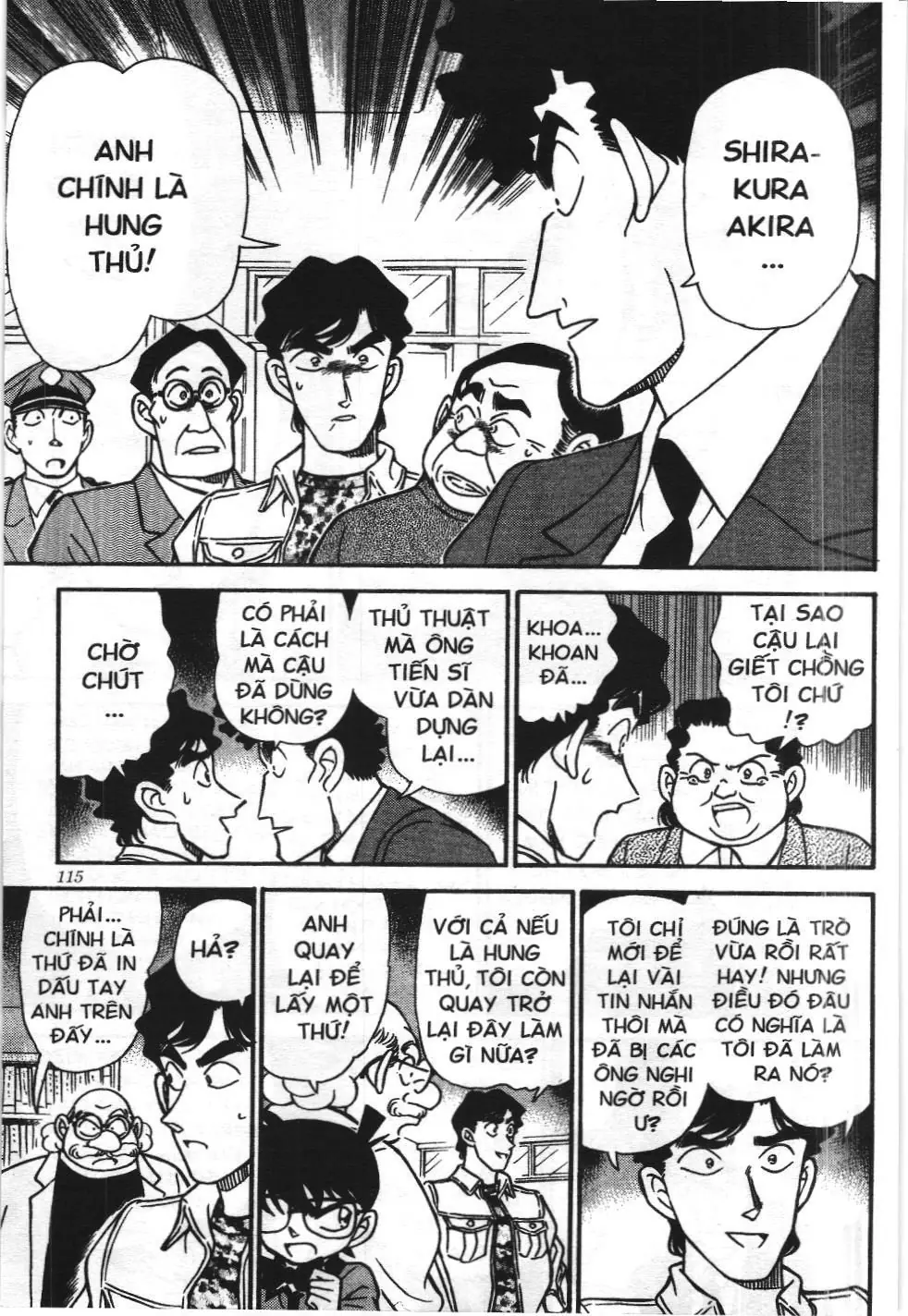 Thám tử lừng danh Conan - Tuyển tập đặc biệt - Vs. Tổ chức áo đen (NXB Kim Đồng) Chapter 2 - Trang 46