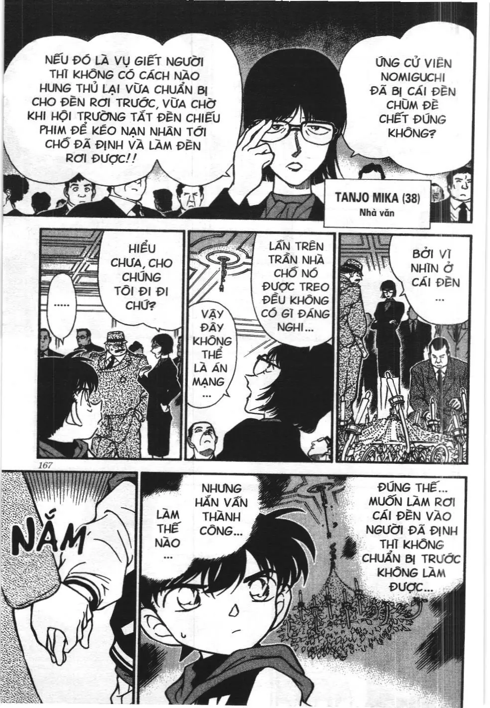 Thám tử lừng danh Conan - Tuyển tập đặc biệt - Vs. Tổ chức áo đen (NXB Kim Đồng) Chapter 3 - Trang 42