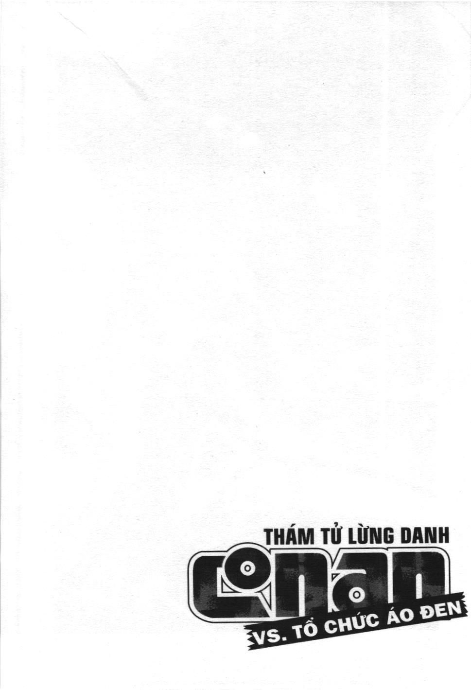 Thám tử lừng danh Conan - Tuyển tập đặc biệt - Vs. Tổ chức áo đen (NXB Kim Đồng) Chapter 3 - Trang 5