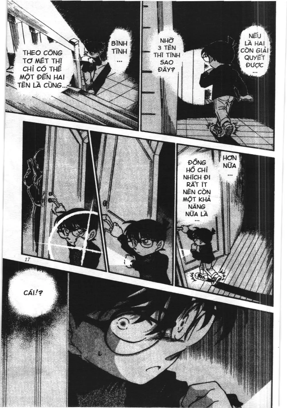 Thám tử lừng danh Conan - Tuyển tập đặc biệt - Vs. Tổ chức áo đen (NXB Kim Đồng) Chapter 4 - Trang 14