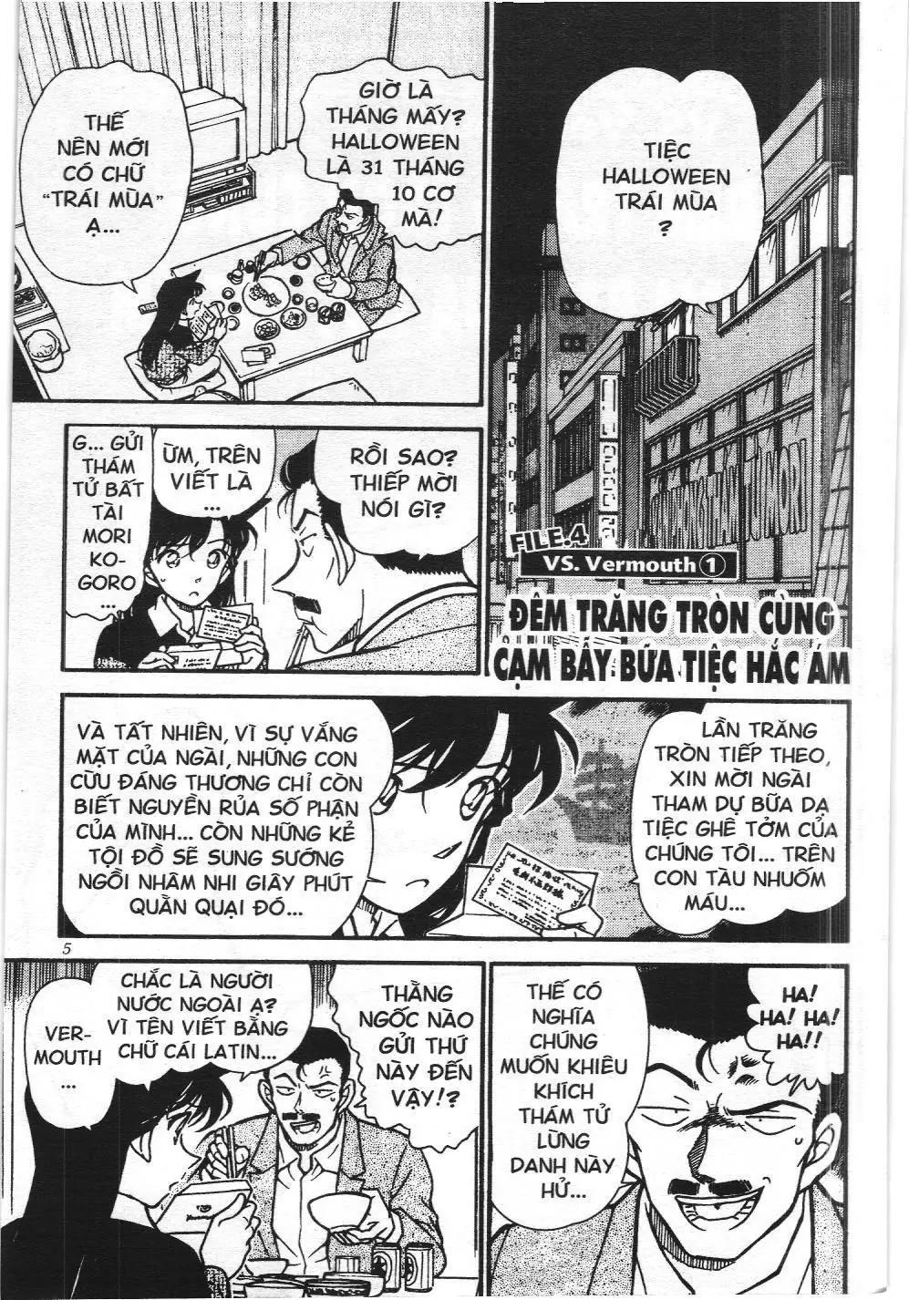 Thám tử lừng danh Conan - Tuyển tập đặc biệt - Vs. Tổ chức áo đen (NXB Kim Đồng) Chapter 4 - Trang 2