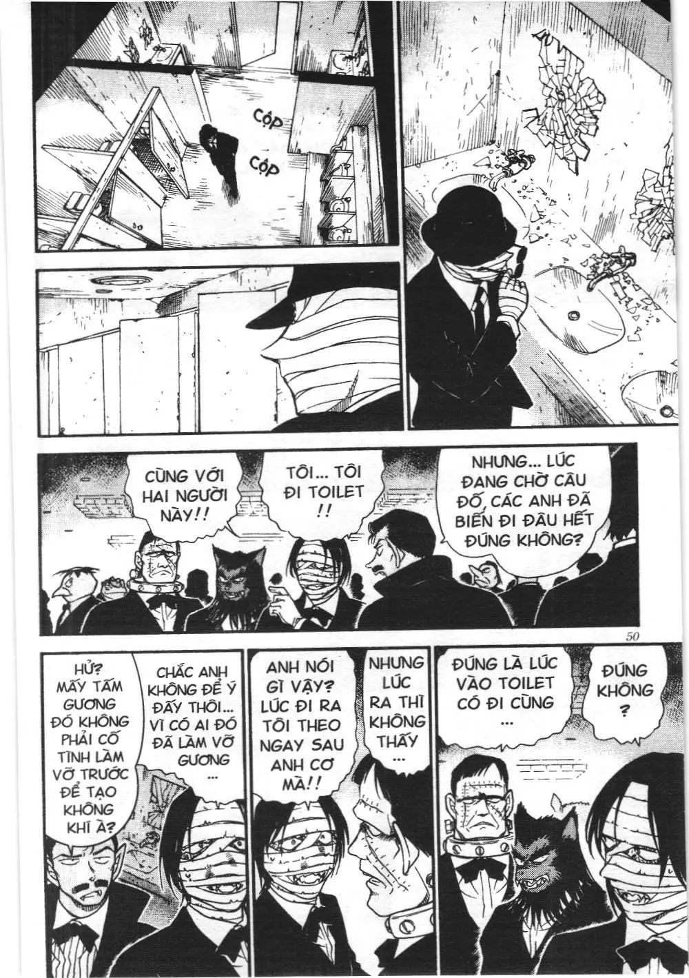 Thám tử lừng danh Conan - Tuyển tập đặc biệt - Vs. Tổ chức áo đen (NXB Kim Đồng) Chapter 4 - Trang 47