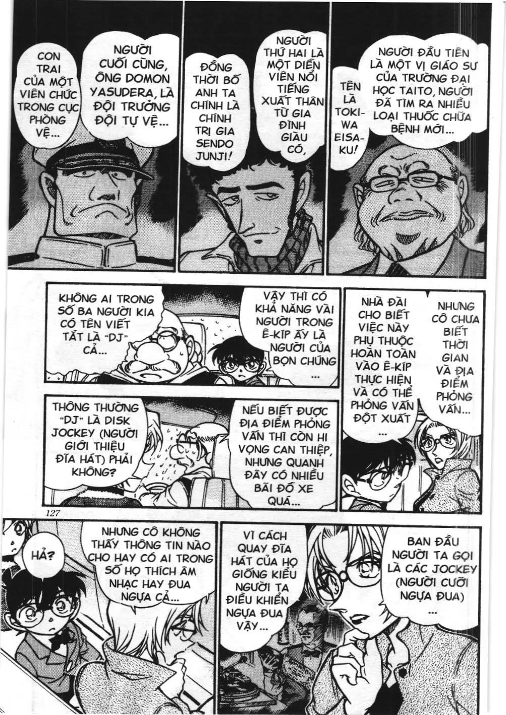 Thám tử lừng danh Conan - Tuyển tập đặc biệt - Vs. Tổ chức áo đen (NXB Kim Đồng) Chapter 5 - Trang 20