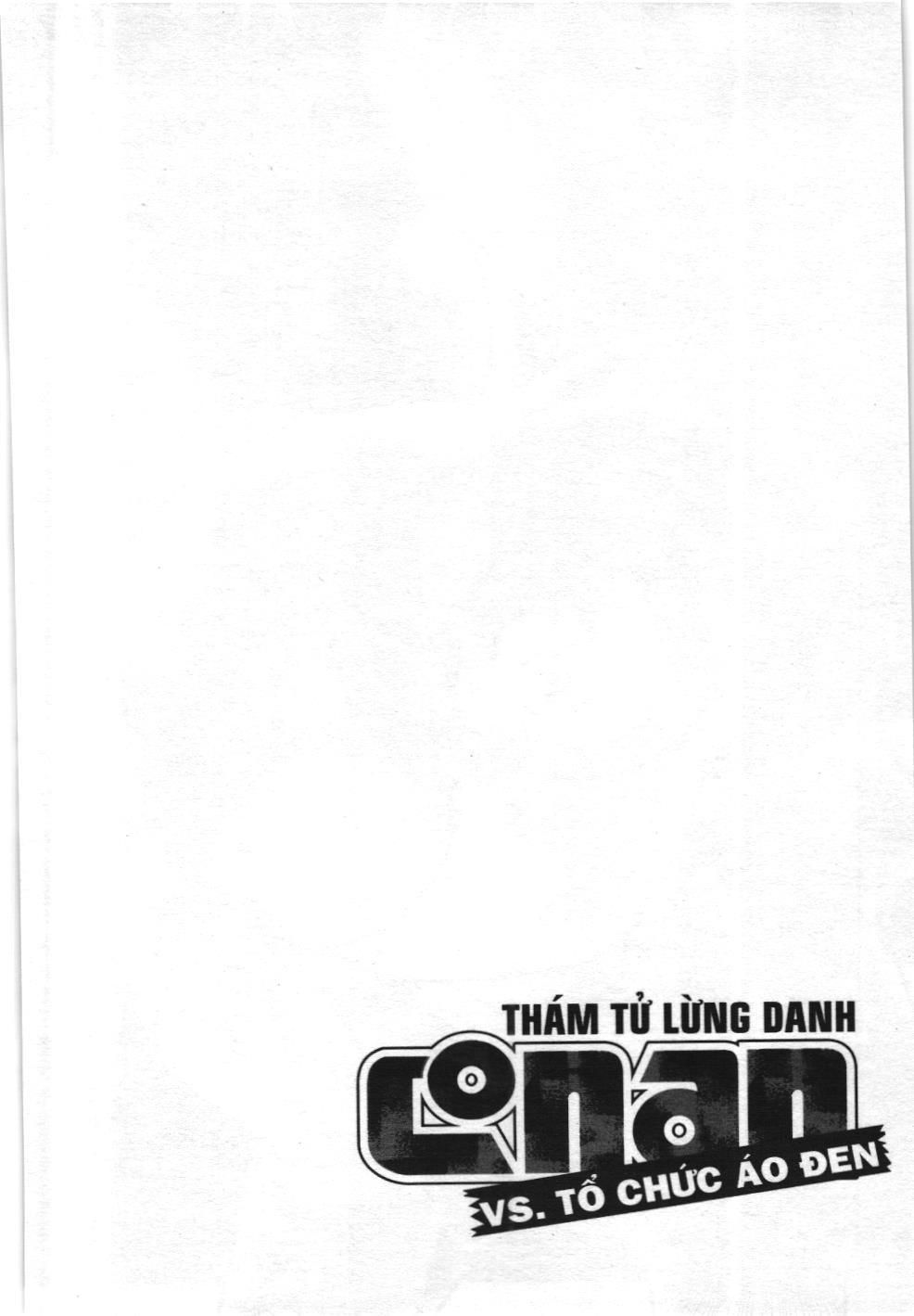 Thám tử lừng danh Conan - Tuyển tập đặc biệt - Vs. Tổ chức áo đen (NXB Kim Đồng) Chapter 5 - Trang 5