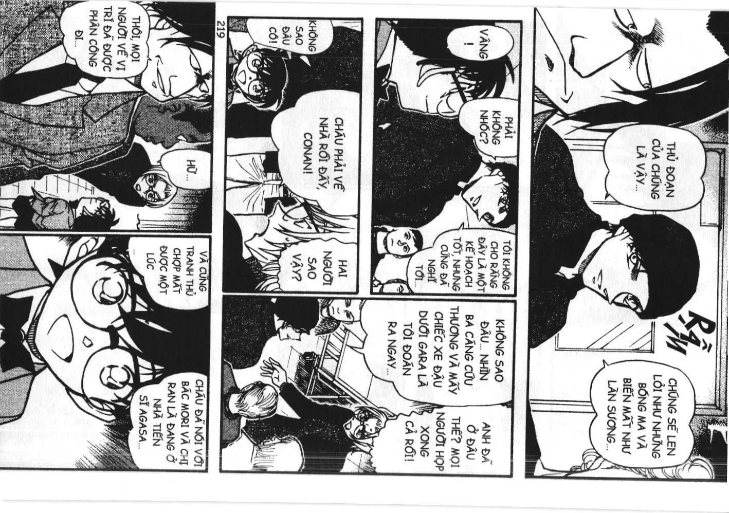 Thám tử lừng danh Conan - Tuyển tập đặc biệt - Vs. Tổ chức áo đen (NXB Kim Đồng) Chapter 6 - Trang 24