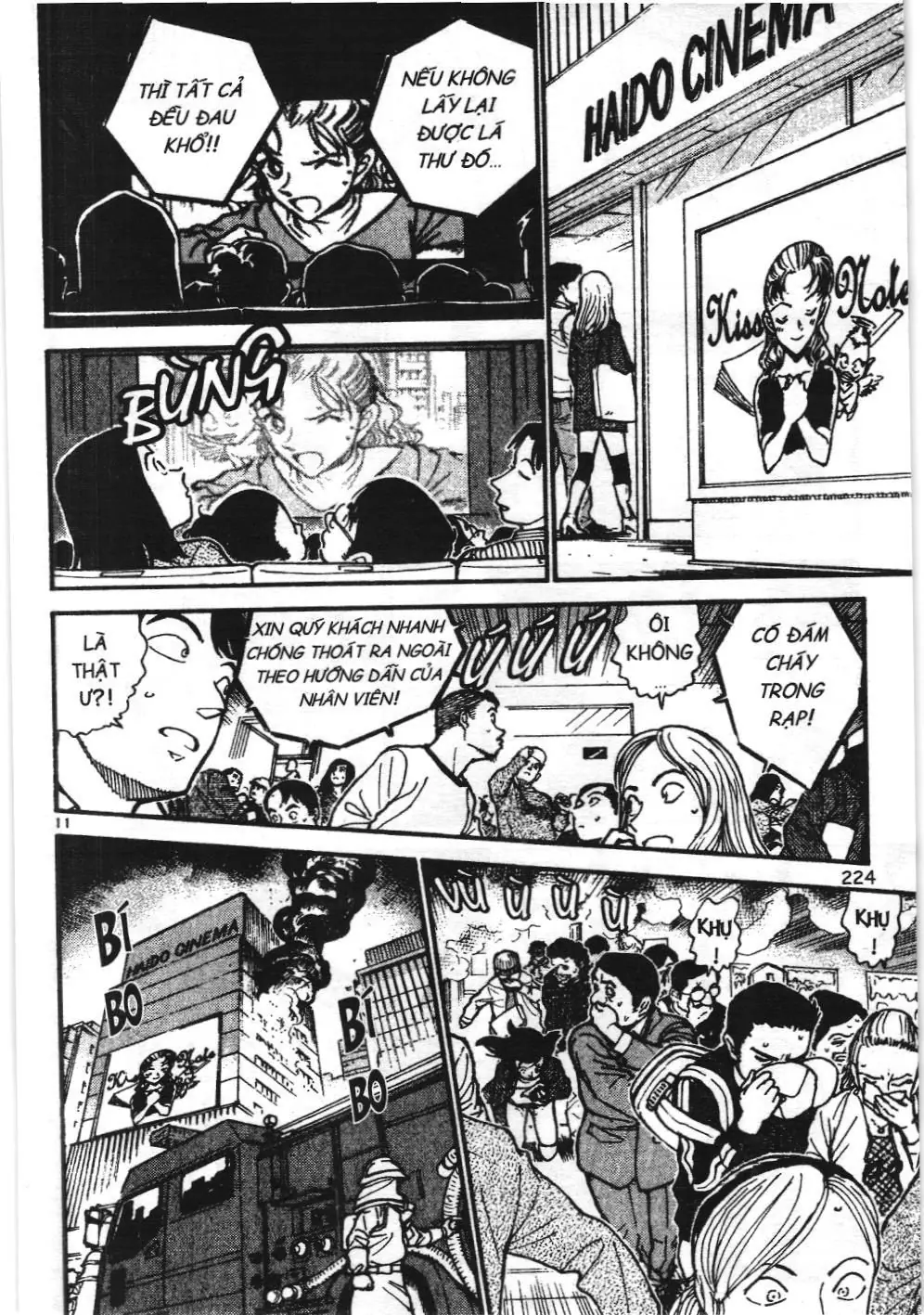 Thám tử lừng danh Conan - Tuyển tập đặc biệt - Vs. Tổ chức áo đen (NXB Kim Đồng) Chapter 6 - Trang 29