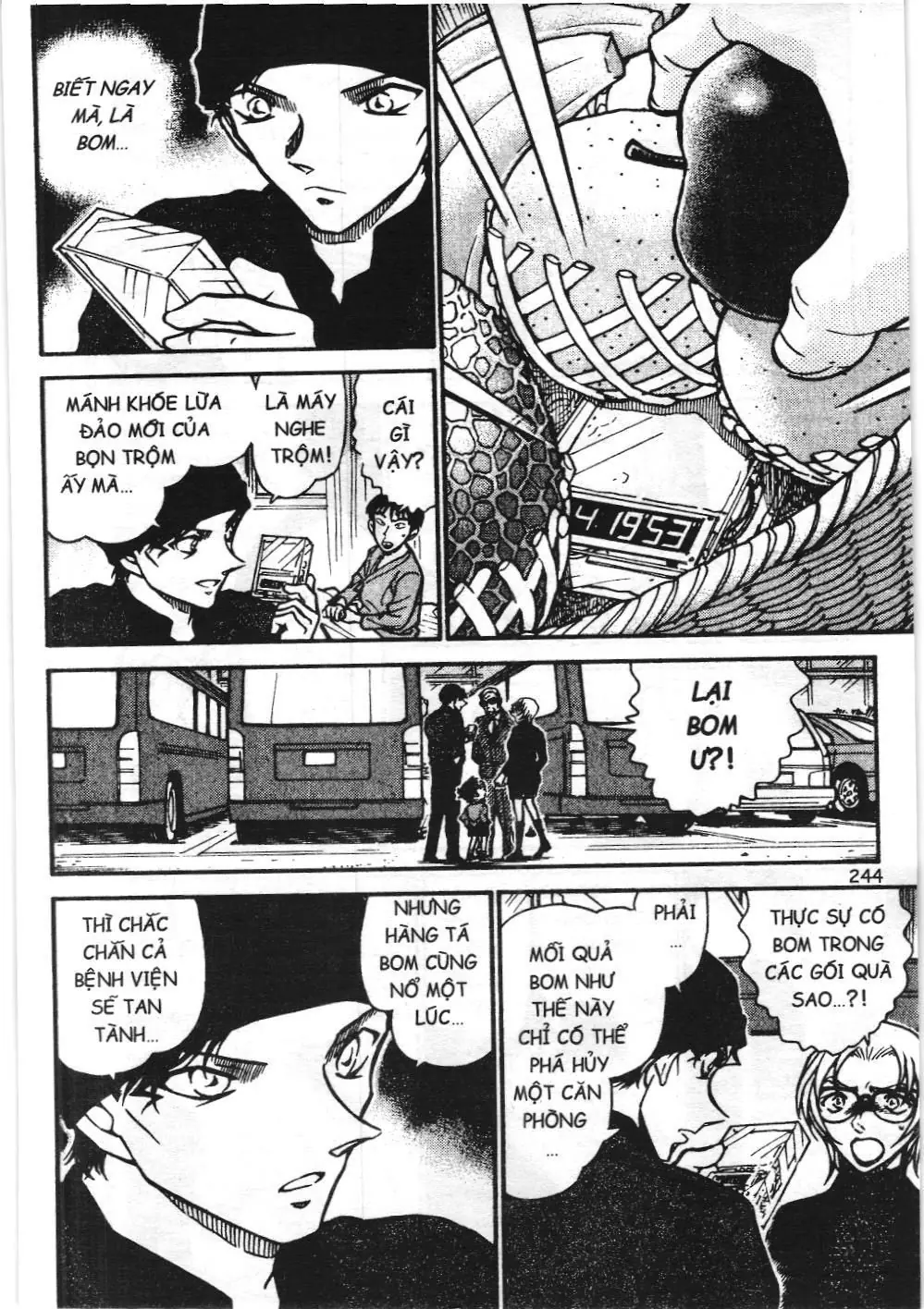 Thám tử lừng danh Conan - Tuyển tập đặc biệt - Vs. Tổ chức áo đen (NXB Kim Đồng) Chapter 6 - Trang 49