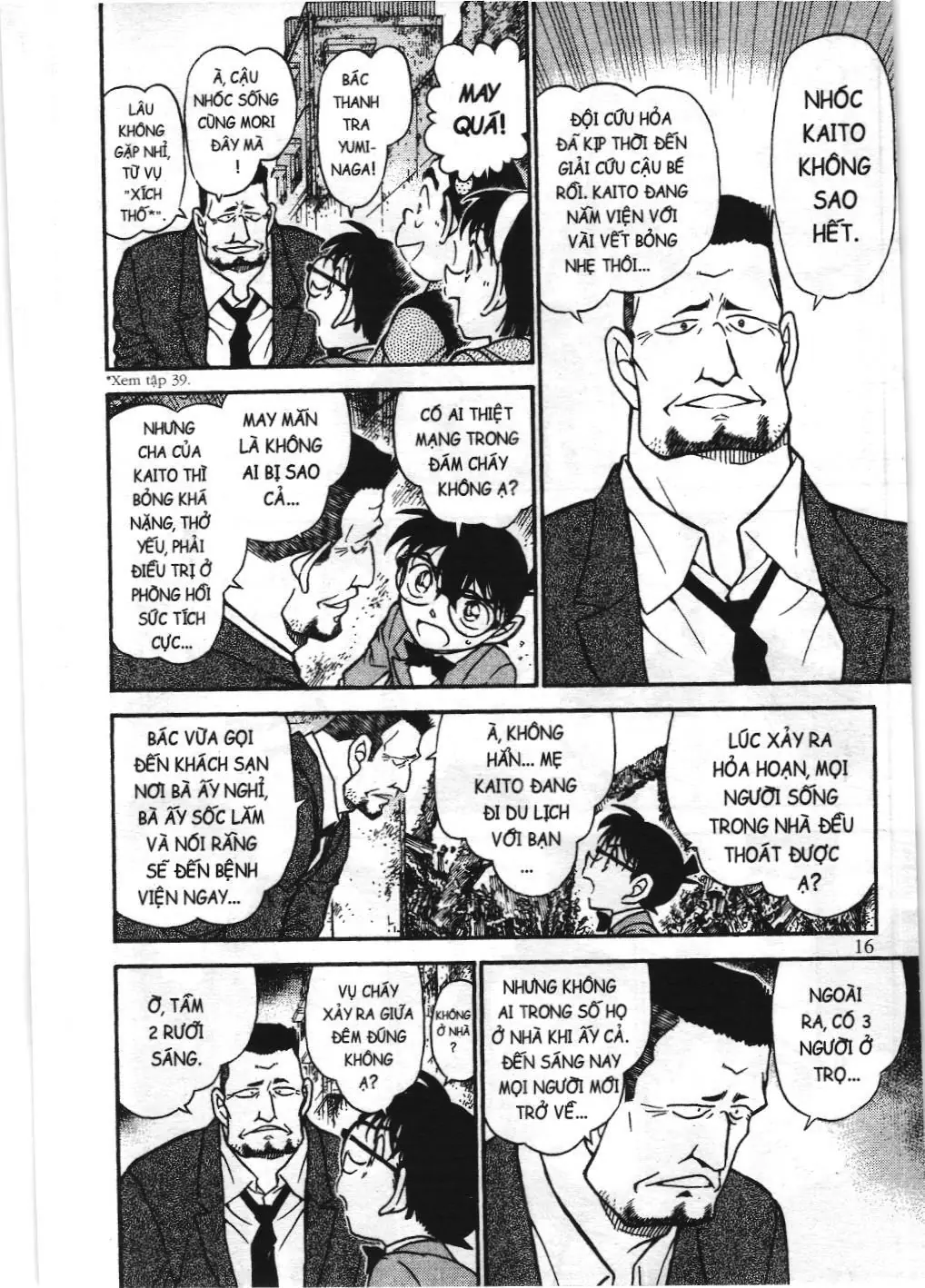 Thám tử lừng danh Conan - Tuyển tập đặc biệt - Vs. Tổ chức áo đen (NXB Kim Đồng) Chapter 7 - Trang 11