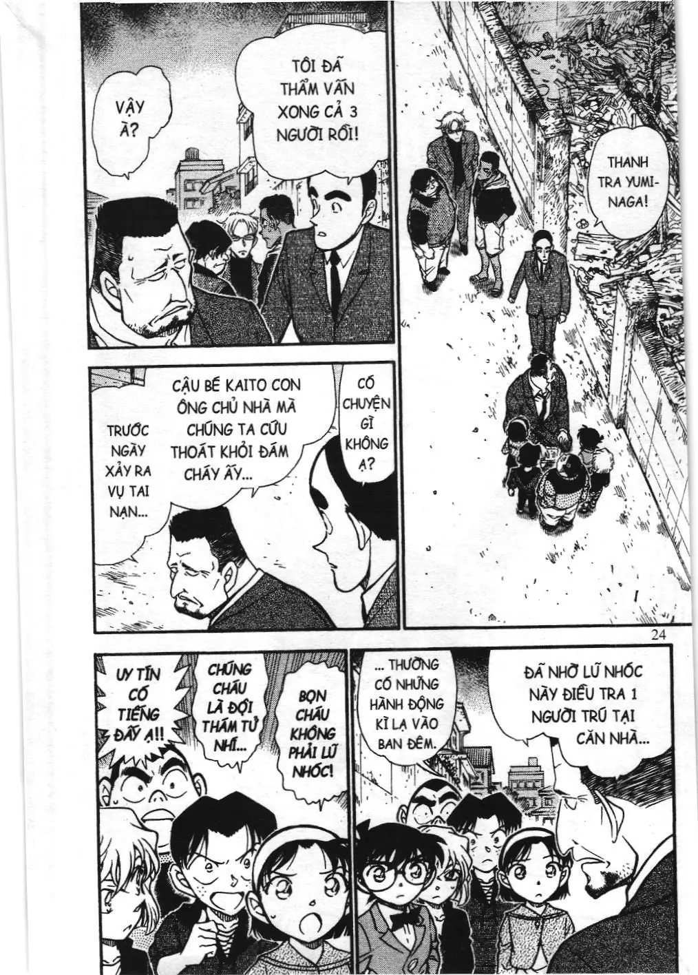 Thám tử lừng danh Conan - Tuyển tập đặc biệt - Vs. Tổ chức áo đen (NXB Kim Đồng) Chapter 7 - Trang 19
