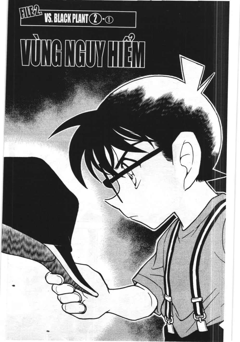 Thám tử lừng danh Conan - Tuyển tập đặc biệt - Vs. Tổ chức áo đen (NXB Kim Đồng) Chapter 8 - Trang 50