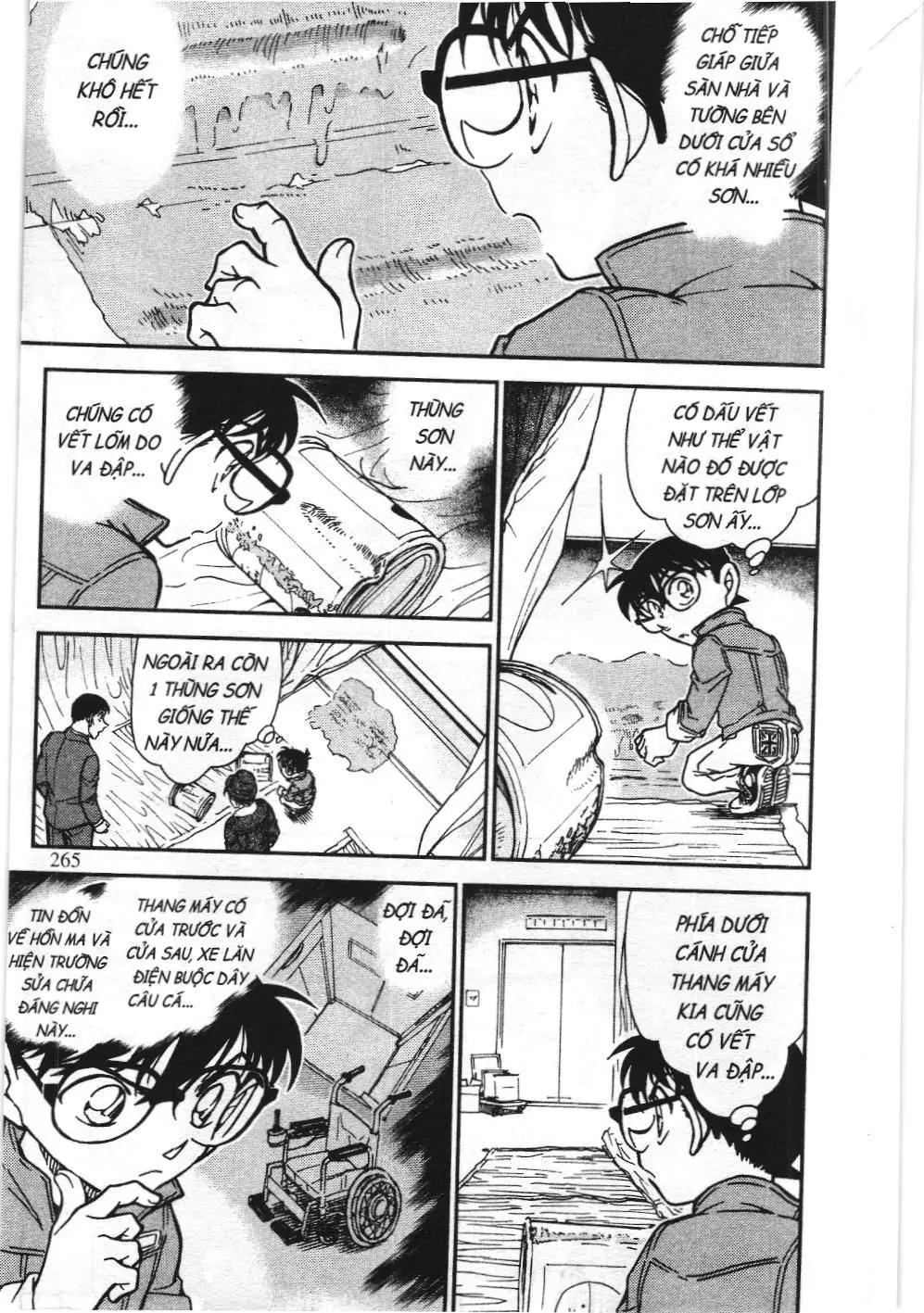 Thám tử lừng danh Conan - Tuyển tập đặc biệt - Vs. Tổ chức áo đen (NXB Kim Đồng) Chapter 9 - Trang 32