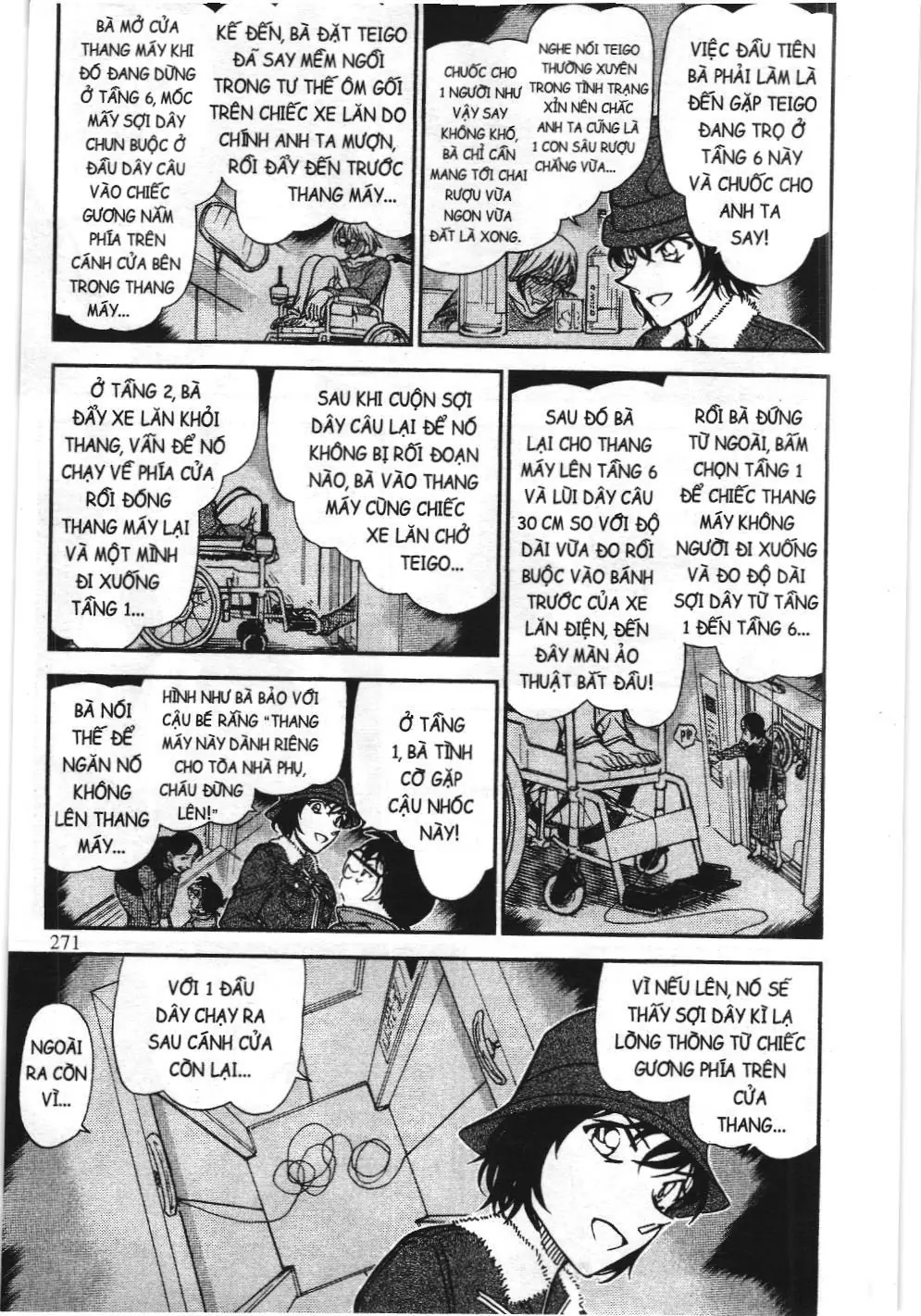 Thám tử lừng danh Conan - Tuyển tập đặc biệt - Vs. Tổ chức áo đen (NXB Kim Đồng) Chapter 9 - Trang 38