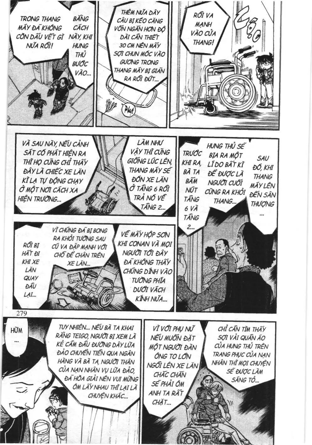 Thám tử lừng danh Conan - Tuyển tập đặc biệt - Vs. Tổ chức áo đen (NXB Kim Đồng) Chapter 9 - Trang 46