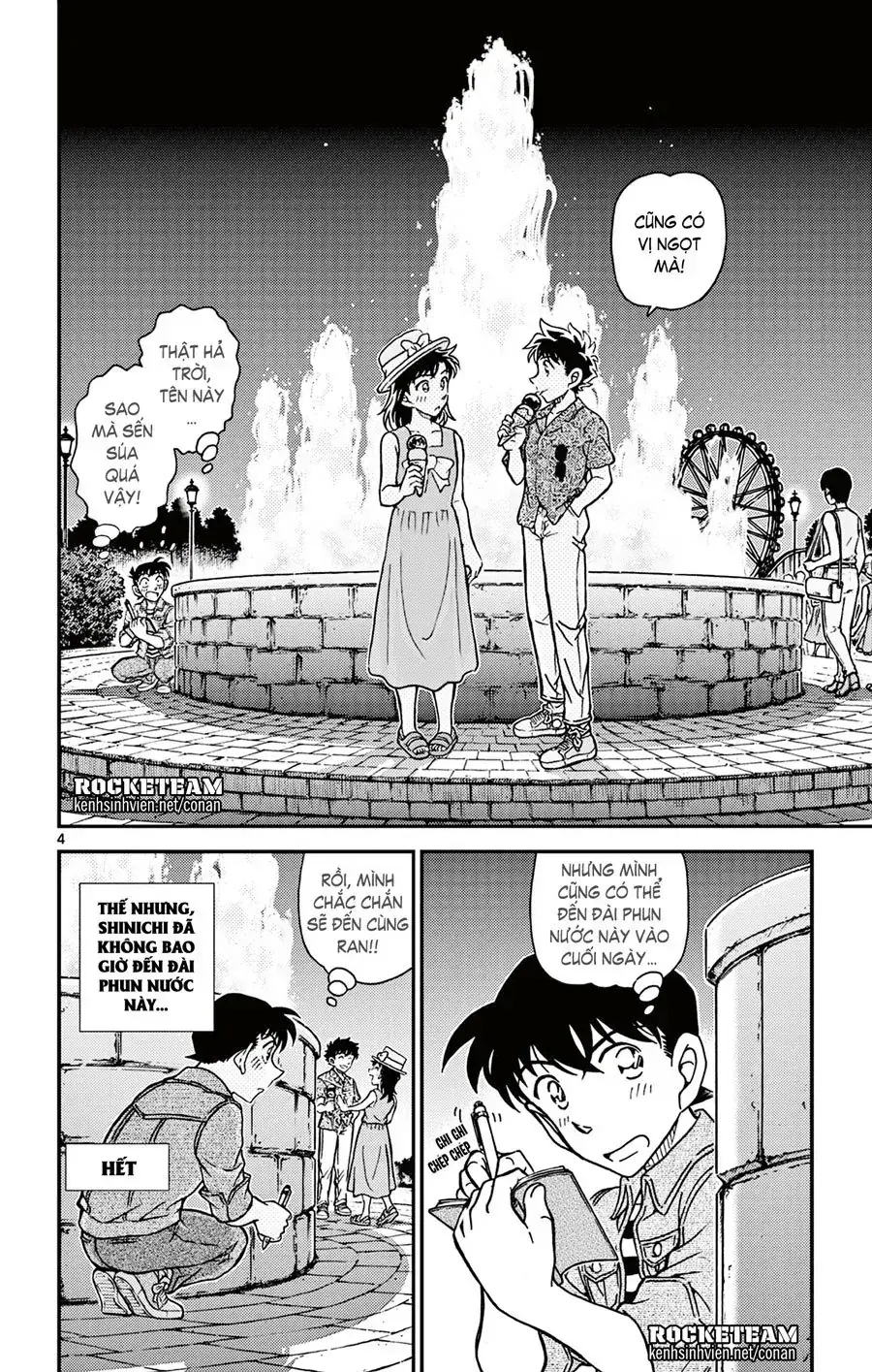 Thám Tử Lừng Danh Conan Chapter 0 - Trang 10
