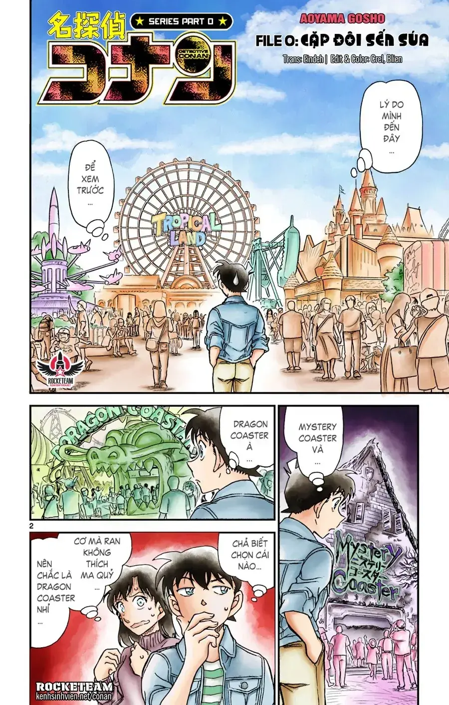 Thám Tử Lừng Danh Conan Chapter 0 - Trang 3