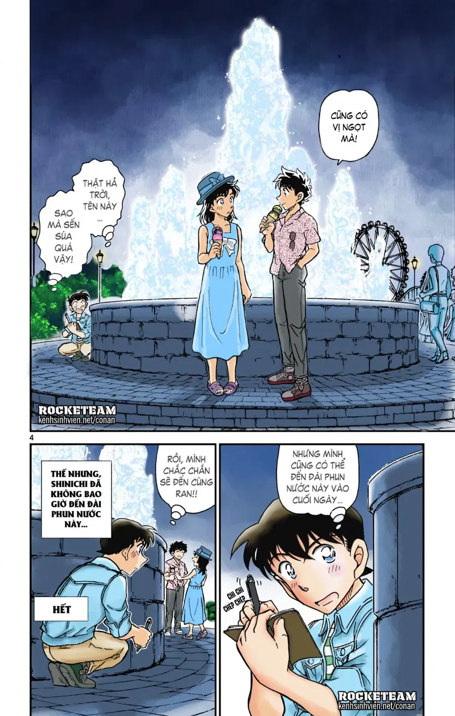 Thám Tử Lừng Danh Conan Chapter 0 - Trang 5
