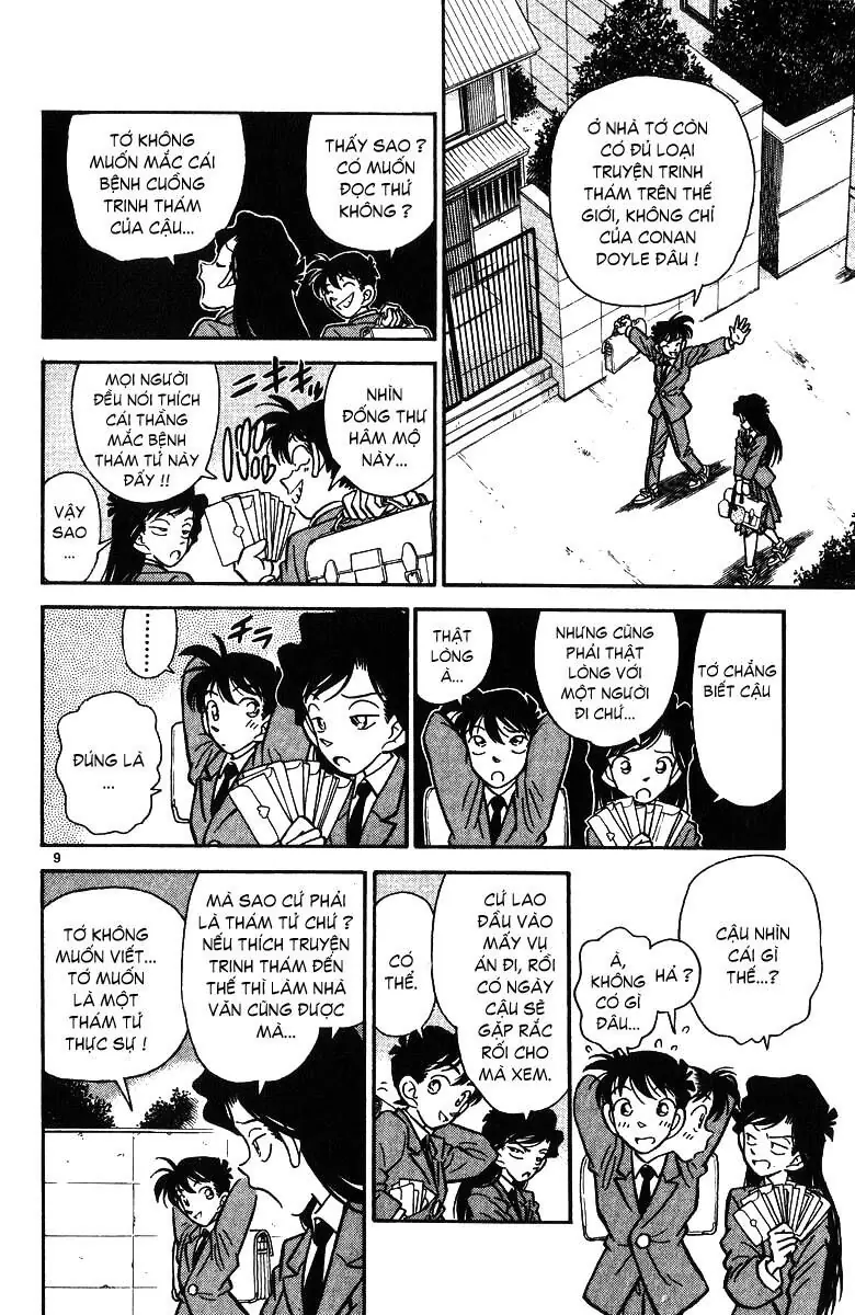 Thám Tử Lừng Danh Conan Chapter 1 - Trang 15